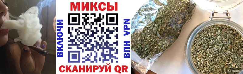 БУТИРАТ бутик  Сегежа 