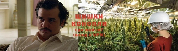 гашиш Балахна