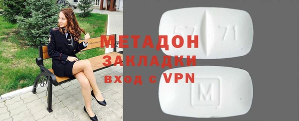 гашиш Балахна