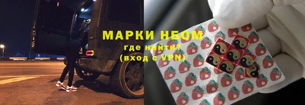 MDMA Балабаново