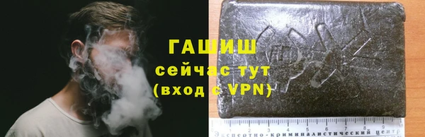 дживик Баксан