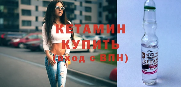 дживик Баксан