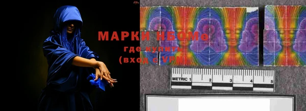 дживик Баксан