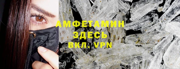 гашиш Балахна