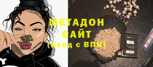 дживик Баксан