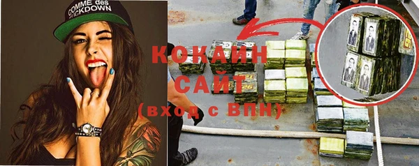 гашиш Балахна