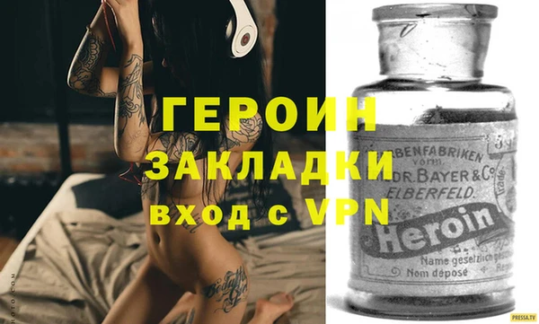 гашиш Балахна