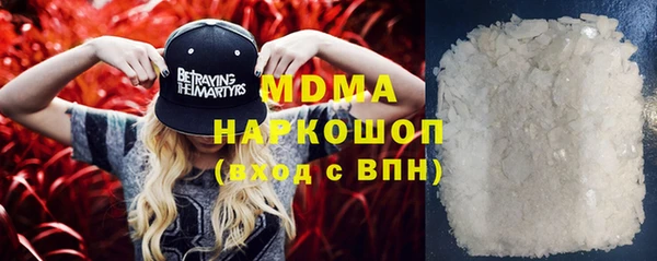 дживик Баксан