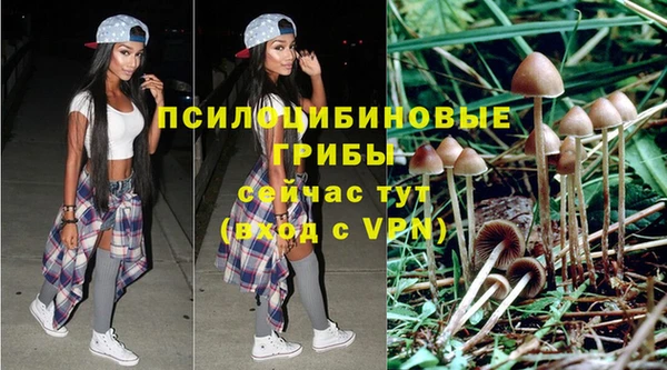 MDMA Балабаново