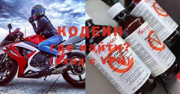 гашиш Балахна