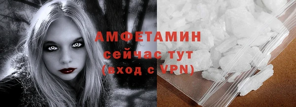 гашиш Балахна