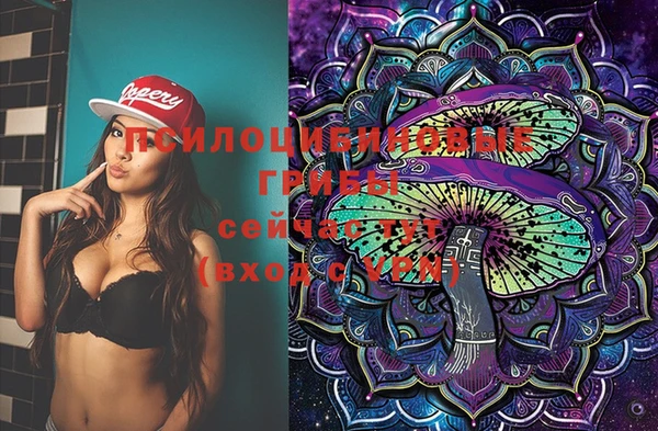 гашиш Балахна