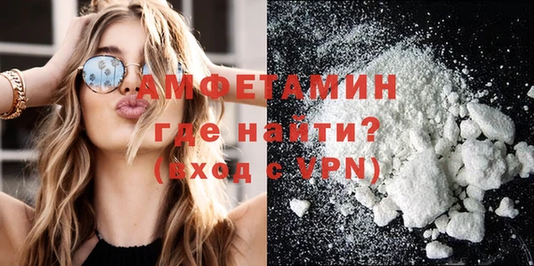 гашиш Балахна