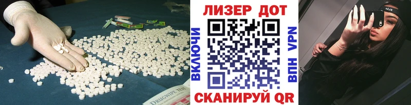 MEGA маркетплейс Сегежа Лсд 25 экстази ecstasy купить наркотики сайты